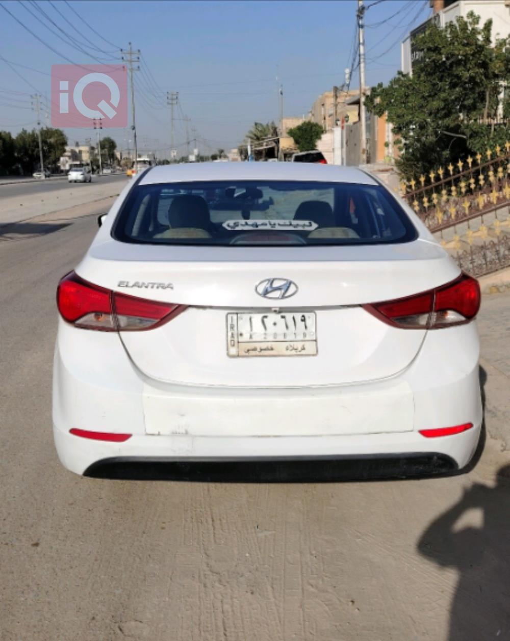 Hyundai Elantra